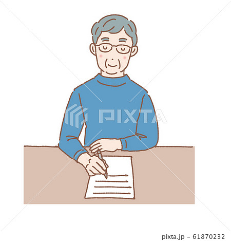 遺言状　手紙　書類　シニア男性　イラスト 61870232