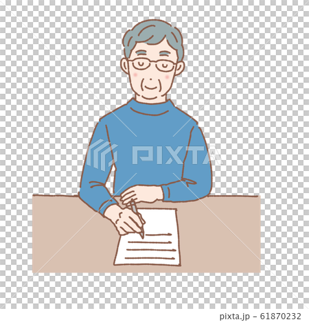 遺言状　手紙　書類　シニア男性　イラスト 61870232