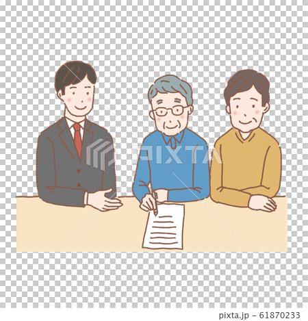 Notary will, testimony, witness, will, letter, documents, senior man, illustration 61870233