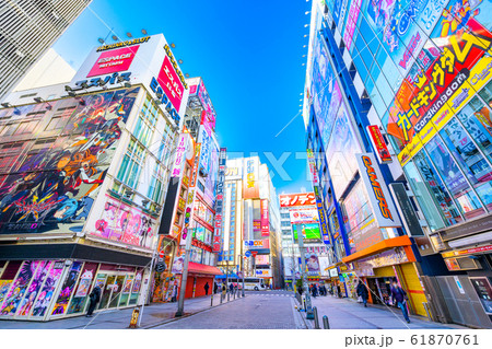 《東京都》　秋葉原　電気街 61870761