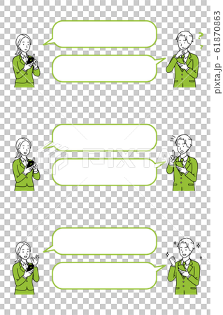 スマホを持ちながら会話をする男女のイラストセット 61870863