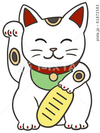 かわいい招き猫のイラスト 6のイラスト素材