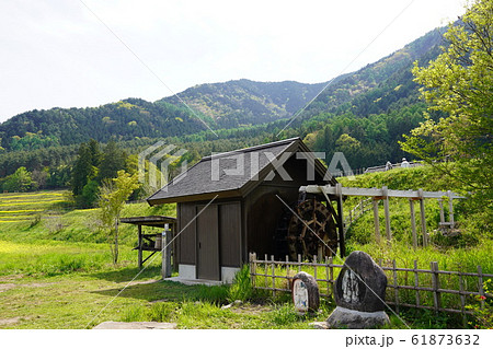 国営アルプスあずみの公園(安曇野の田園風景)水車小屋 国営アルプスあずみの公園(安曇野の田園風景)水車小屋 61873632