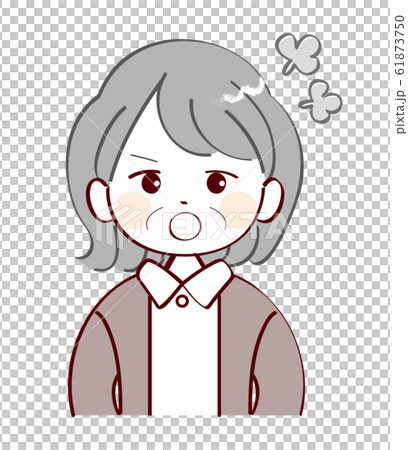 Aunt, get angry 61873750