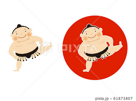 相撲 力士のキャラクターデザイン 関取のイラスト のイラスト素材
