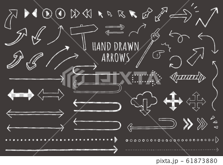 手描きの矢印セット 黒背景 のイラスト素材