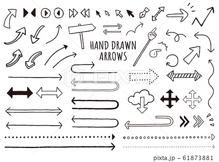 手描きの矢印セットのイラスト素材