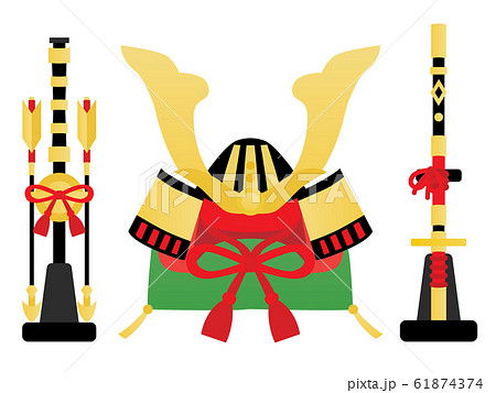子どもの日の兜や刀や矢のセットイラスト 赤のイラスト素材