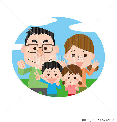 가족 가족 부모와 자식 4 명 가족 - 스톡일러스트 [61876417] - Pixta