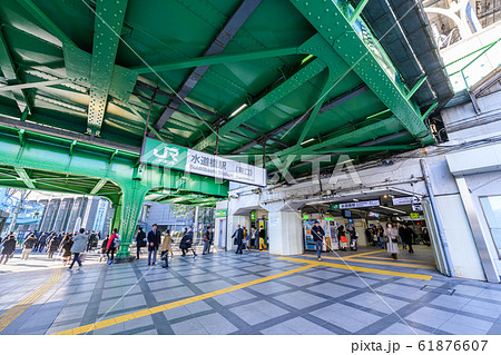 駅名板　すいどうばし 水道橋駅柱用駅名標の写真素材 [71286656] - PIXTA