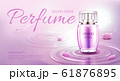 Perfume bottle on water surface with circles. 61876895