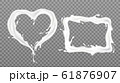 Milk splash frames rectangle and heart shape set 61876907