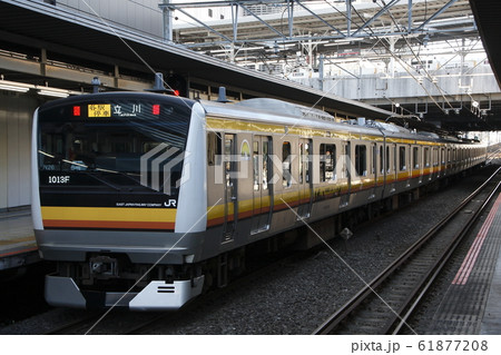 ［JN］南武線E233系電車（各停：川崎⇔立川） 61877208