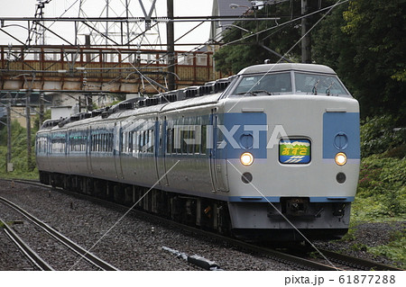 臨時特急あずさ:189系(あずさ色) 臨時特急あずさ:189系(あずさ色) 61877288