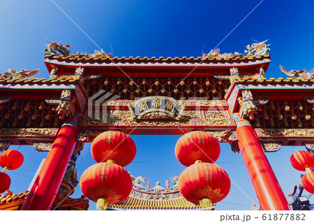 横浜中華街　横浜関帝廟の入口 61877882