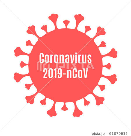 Coronavirus silhoutte icon with inscription - Coronavirus silhoutte icon with inscription - 61879655