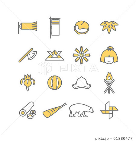 こどもの日のイラストアイコンセット 61880477