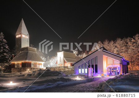 道の駅びえい白金ビルケ 61880715