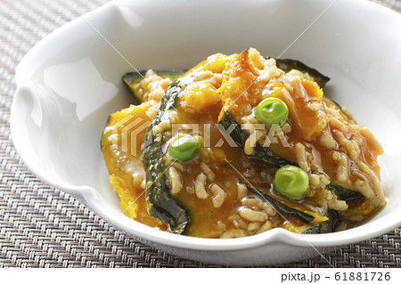 かぼちゃのそぼろ餡かけ13 61881726