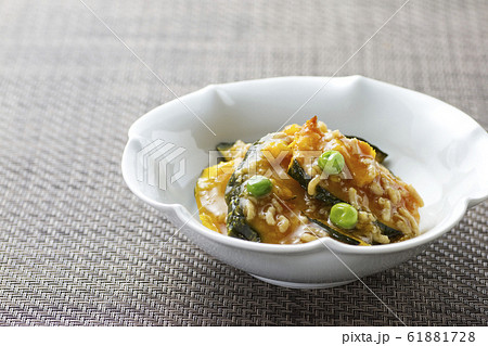 かぼちゃのそぼろ餡かけ2 61881728