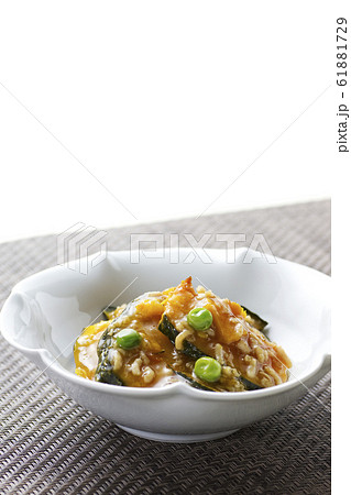 かぼちゃのそぼろ餡かけ3 61881729