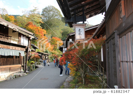 妻籠宿　外国人にも日本人にも人気の宿場町～ゆっくり歩ける宿場町 61882347