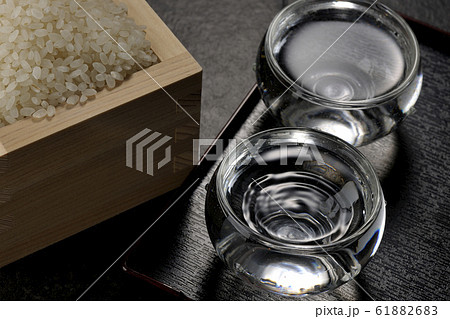 米と酒 61882683