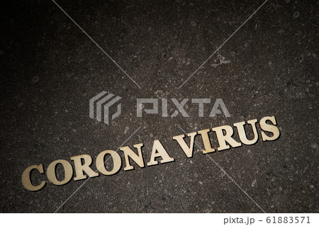 コロナウイルス 61883571