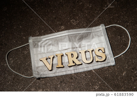 新型ウイルス 新型ウイルス 61883590