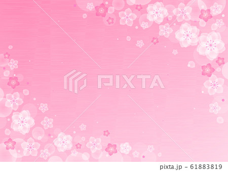 桃の花 のイラストの背景イメージ 横 上下 のイラスト素材 6119