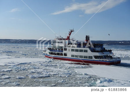 流氷fromオーロラ号 流氷fromオーロラ号 61883866