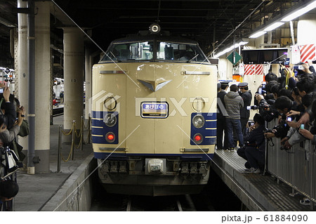 臨時特急あけぼの81号 61884090