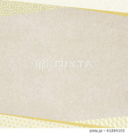 背景-和-和風-和柄-和紙-ベージュ 61884103