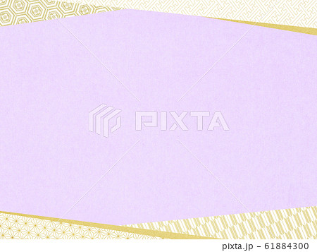 背景-和-和風-和柄-和紙-紫色 61884300
