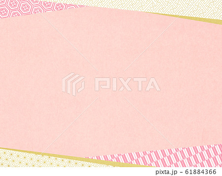 背景-和-和風-和柄-和紙-ピンク 背景-和-和風-和柄-和紙-ピンク 61884366
