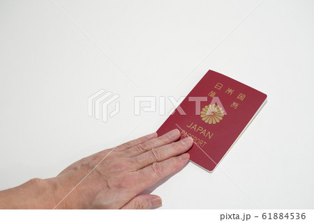 海外旅行 海外旅行 61884536