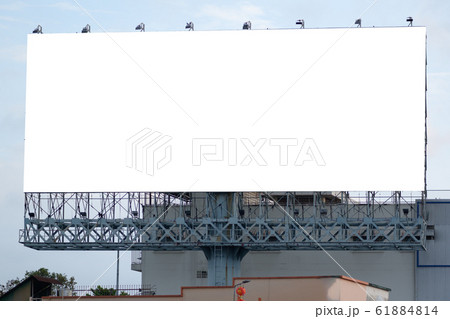 blank advertising billboard at airport background large LCD advertisement blank advertising billboard at airport background large LCD advertisement 61884814