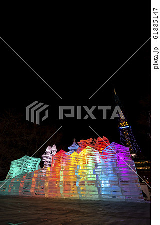 さっぽろ雪まつり 61885147