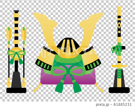 兒童節綠色頭盔，劍和箭的套裝插圖 61885231