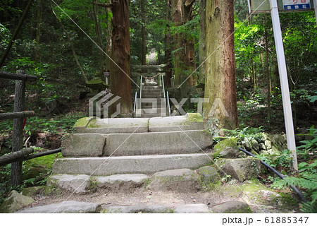 豊後高田市 熊野摩崖仏・熊野神社 豊後高田市 熊野摩崖仏・熊野神社 61885347
