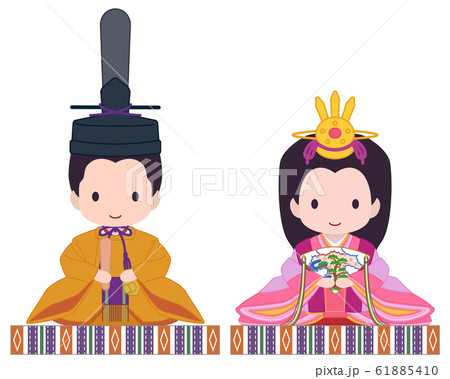 可愛い雛人形　黄 61885410