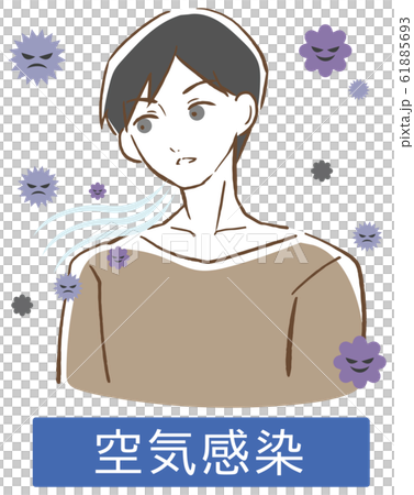 Airborne illustration 61885693