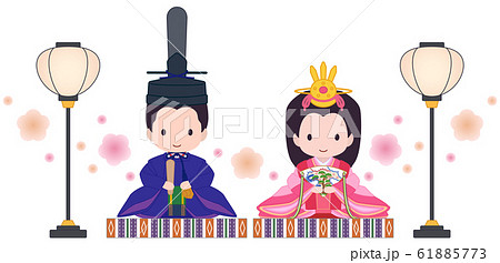 可愛い雛人形　ぼんぼり　花　青 61885773