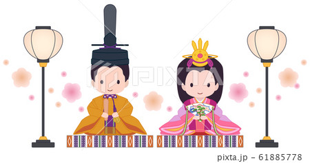 可愛い雛人形　ぼんぼり　花　黄 61885778