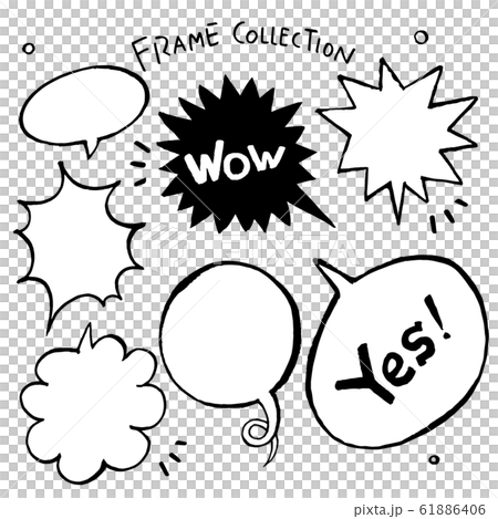 Cheerful speech bubble with black border - Stock Illustration [61886406 ...