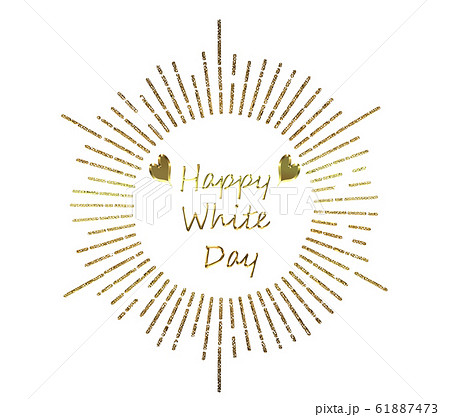 手描きタッチのハッピーホワイトデーのロゴマーク(金)|手描き集中線とハートのイラスト 手描きタッチのハッピーホワイトデーのロゴマーク(金)|手描き集中線とハートのイラスト 61887473