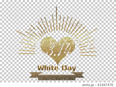 手繪觸摸(金色)的快樂白色情人節徽標標誌|手繪集中的線和心圖 手繪觸摸(金色)的快樂白色情人節徽標標誌|手繪集中的線和心圖 61887476