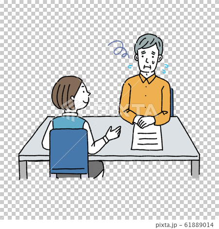 打ち合わせ 高齢男性 シニア イラスト ベクター 困る 打ち合わせ 高齢男性 シニア イラスト ベクター 困る 61889014