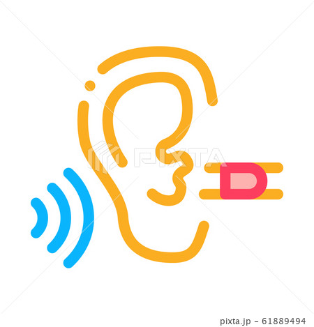 Perfect Hearing Icon Vector Outline Illustration Perfect Hearing Icon Vector Outline Illustration 61889494