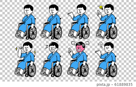 Male set in a wheelchair with a cast (simple) Male set in a wheelchair with a cast (simple) 61889835